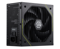 MSI MAG A1200PLS PCIE5 1200W 80 Plus Platinum ATX 3.1 - 1525803 - zdjęcie 6